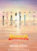 绝对战区中的角色与技能：全面分析